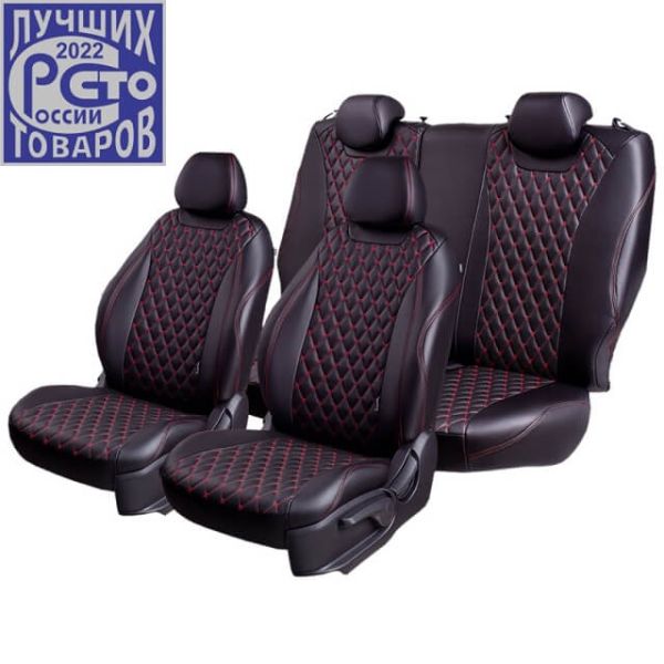 Чехлы Премиум Экокожа Байрон Ромб на Nissan Juke 2010-2019 г.в.