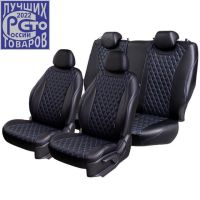 Чехлы Премиум Экокожа Байрон Ромб на Nissan Juke 2010-2019 г.в.