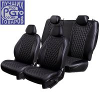 Чехлы Премиум Экокожа Байрон Ромб на Nissan Juke 2010-2019 г.в.