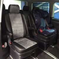 Чехлы Автопилот на Volkswagen Multivan T5 (7 мест) 2003-2015 г.в. Чехлы Автопилот на Volkswagen Multivan T5 (7 мест) 2003-2015 г.в.