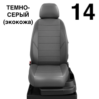 Чехлы Автолидер на Daihatsu Terios II c 2008+ Чехлы Автолидер на Daihatsu Terios II c 2008+