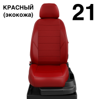 Чехлы Автолидер на Daihatsu Terios II c 2008+ Чехлы Автолидер на Daihatsu Terios II c 2008+