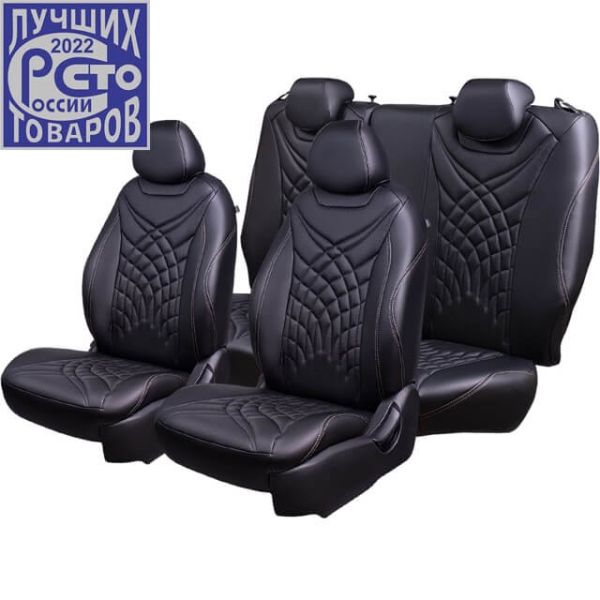 Чехлы Премиум Экокожа Байрон Президент|Жук на Nissan Juke 2010-2019 г.в.