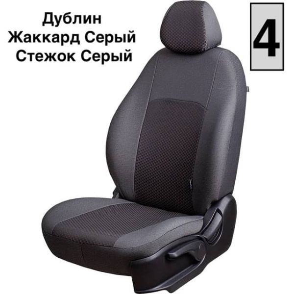 Чехлы Жаккард на Nissan Juke 2010-2019 г.в.