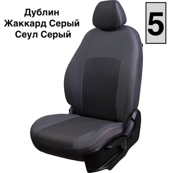 Чехлы Жаккард на Nissan Juke 2010-2019 г.в.