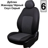 Чехлы Жаккард на Nissan Juke 2010-2019 г.в.